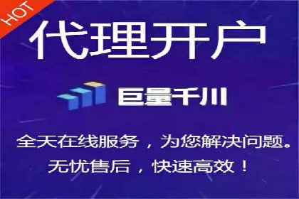百度优化推广案例：如何提高网站流量